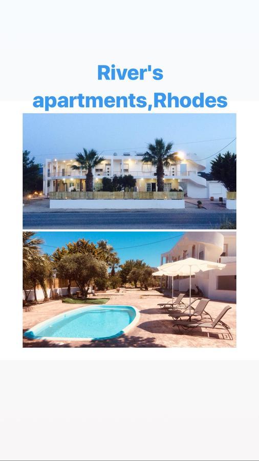 River'S Apartments Paradisi  Exterior photo